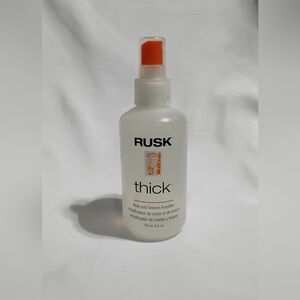 RUSK Thick Body and Texture Amplifier - Orange